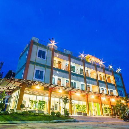 Ubon Best Place Ubon Ratchathani Εξωτερικό φωτογραφία