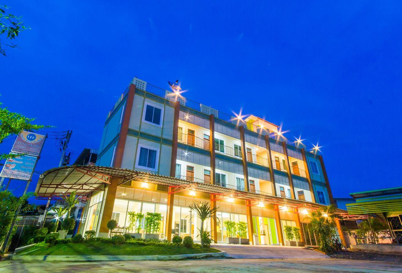 Ubon Best Place Ubon Ratchathani Εξωτερικό φωτογραφία